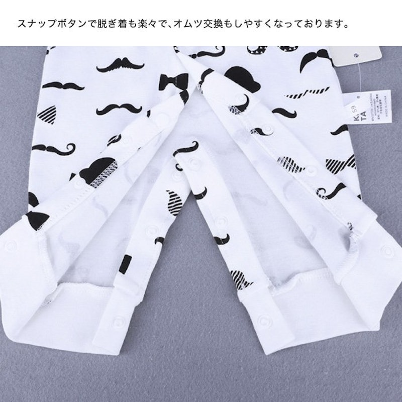フォーマル カバーオール 6