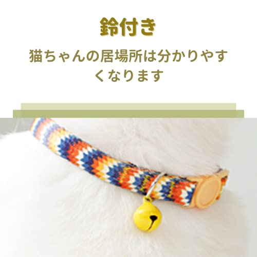  猫 首輪 6