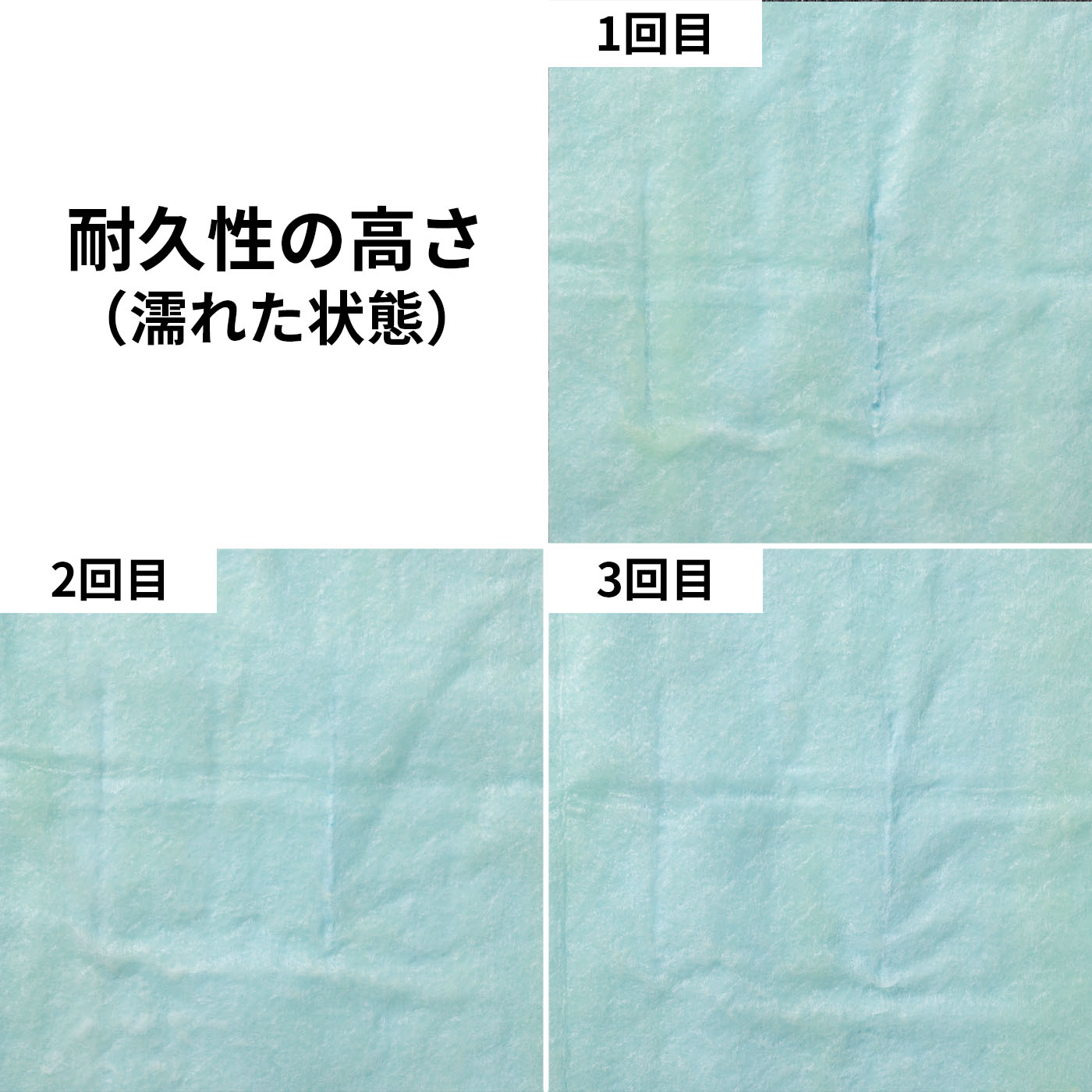 薄型ペットシーツ 6