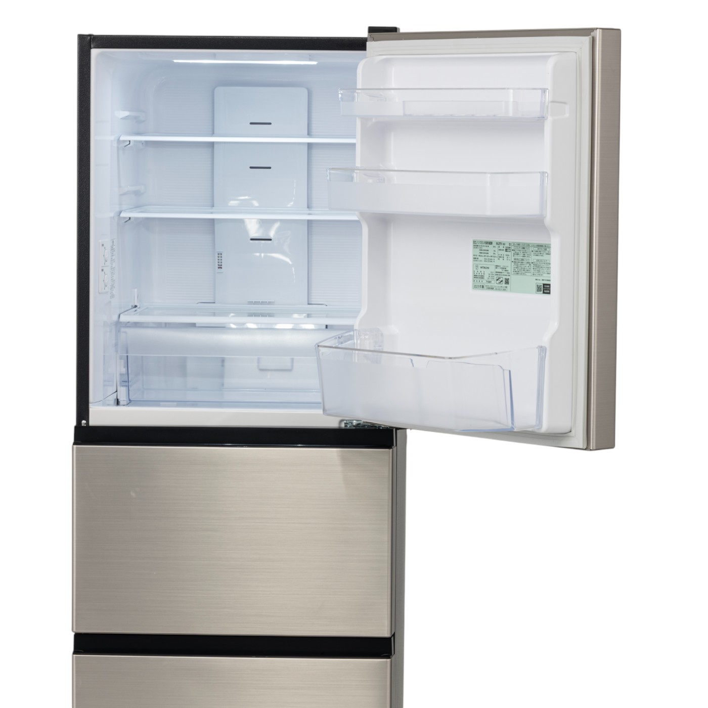 未使用品】高年式 美品 日立 冷蔵庫 R-27V(N) 2025年 88163 未使用品】高年式 美品 日立 冷蔵庫 R-27V(N) 2025年 88163