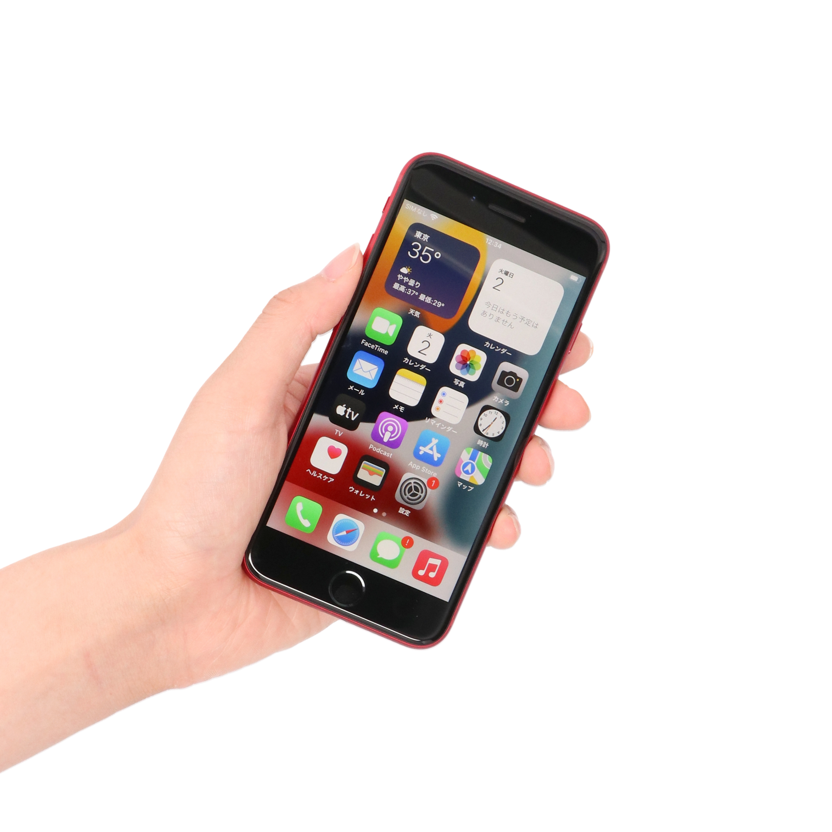 2月値下げ中 Apple iPhone SE (第3世代) 赤 128G（iPhoneのおすすめ 