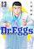 集英社 Dr.Eggs ドクターエッグス 13 1