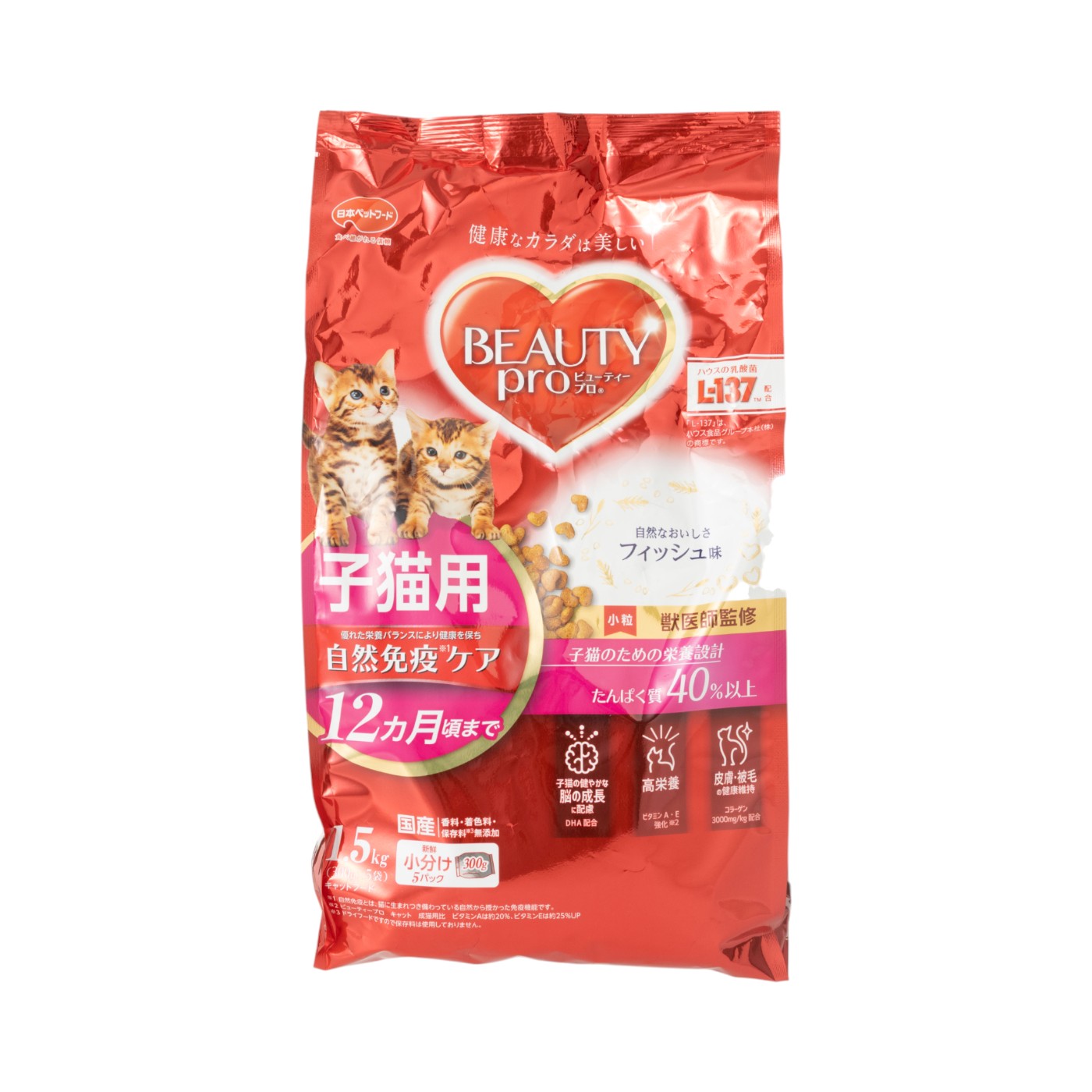 キャット 子猫用 1