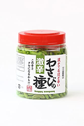 激辛 わさびの種 1
