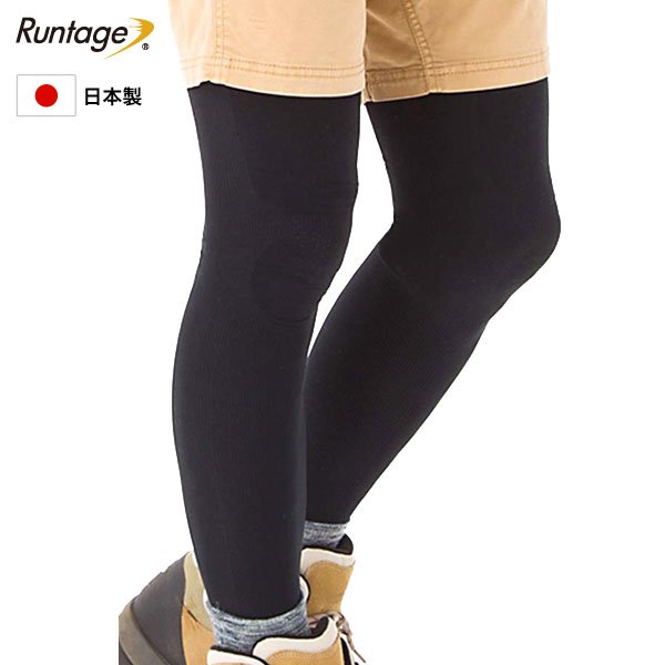 21年 アウトドア用高機能タイツのおすすめ人気ランキング13選 Mybest