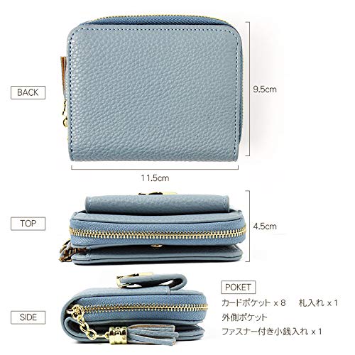 タッセル付 ミニ財布 6