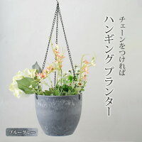 22年 ハンギングプランターのおすすめ人気ランキング15選 Mybest