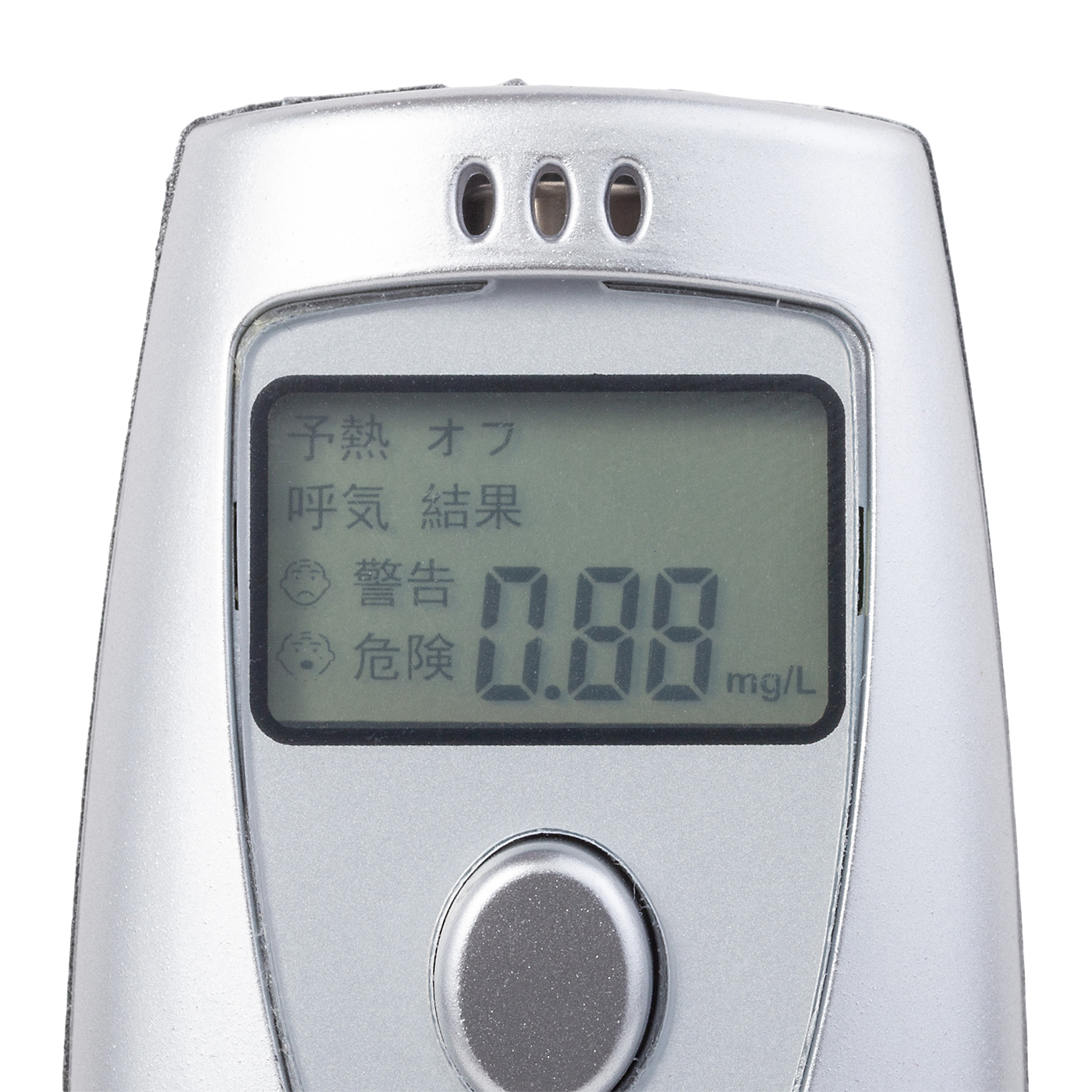 リンクサス アルコールチェッカー UN-031を検証レビュー！アルコール