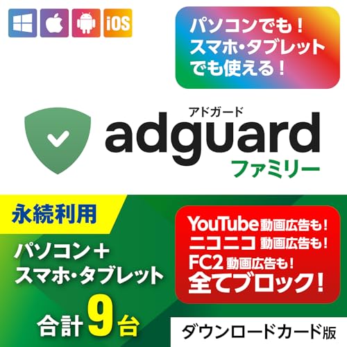 ファミリー 1