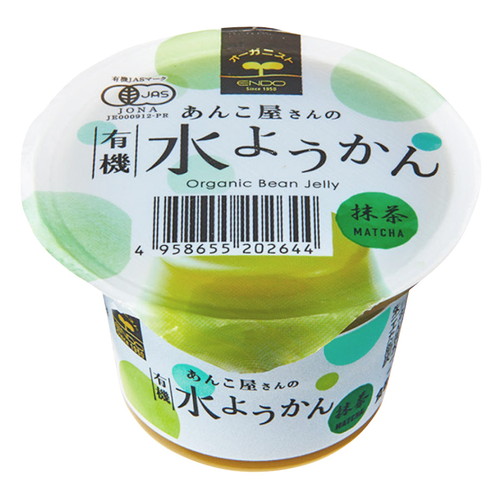 あんこ屋さんの有機水ようかん 抹茶 1