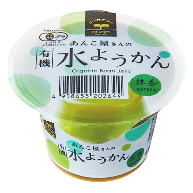 あんこ屋さんの有機水ようかん 抹茶 1