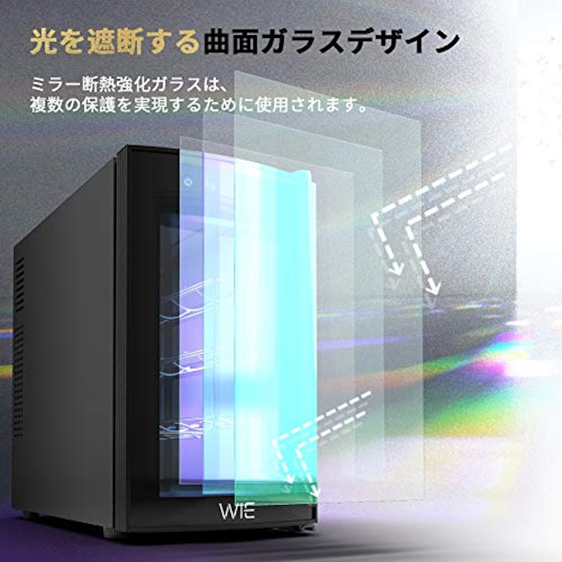 コンパクトモデル ワインクーラー 5