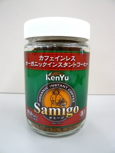 サミーゴ 有機カフェインレスインスタントコーヒー 2