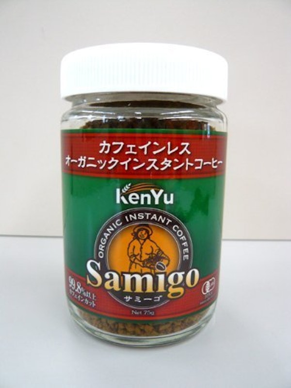 サミーゴ 有機カフェインレスインスタントコーヒー 2