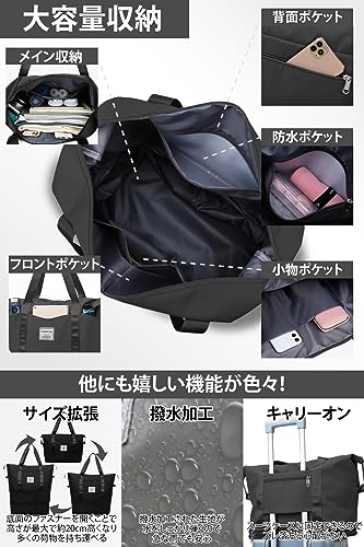 ボストンバッグ 4