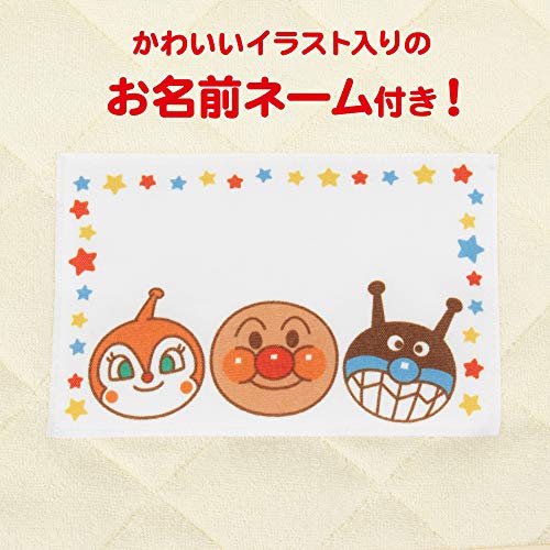 お昼寝布団セット 4