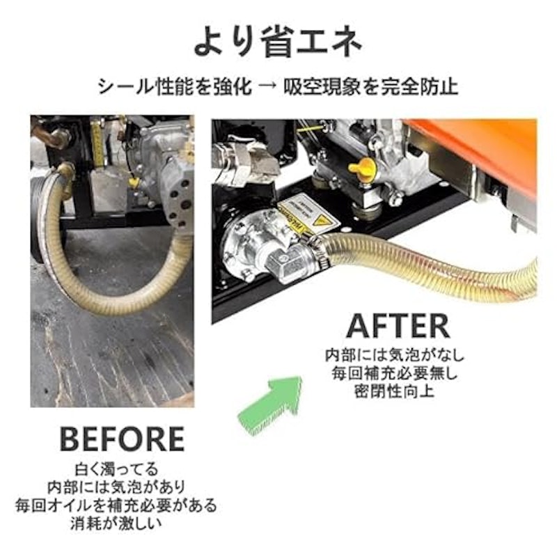 薪割り機 3