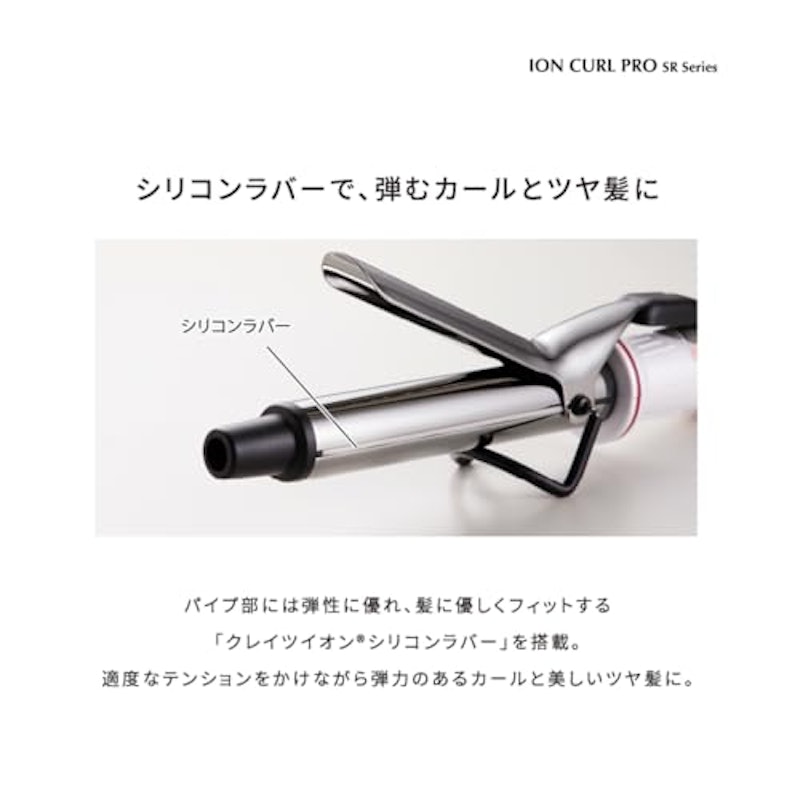 カールプロSR 26mm 2