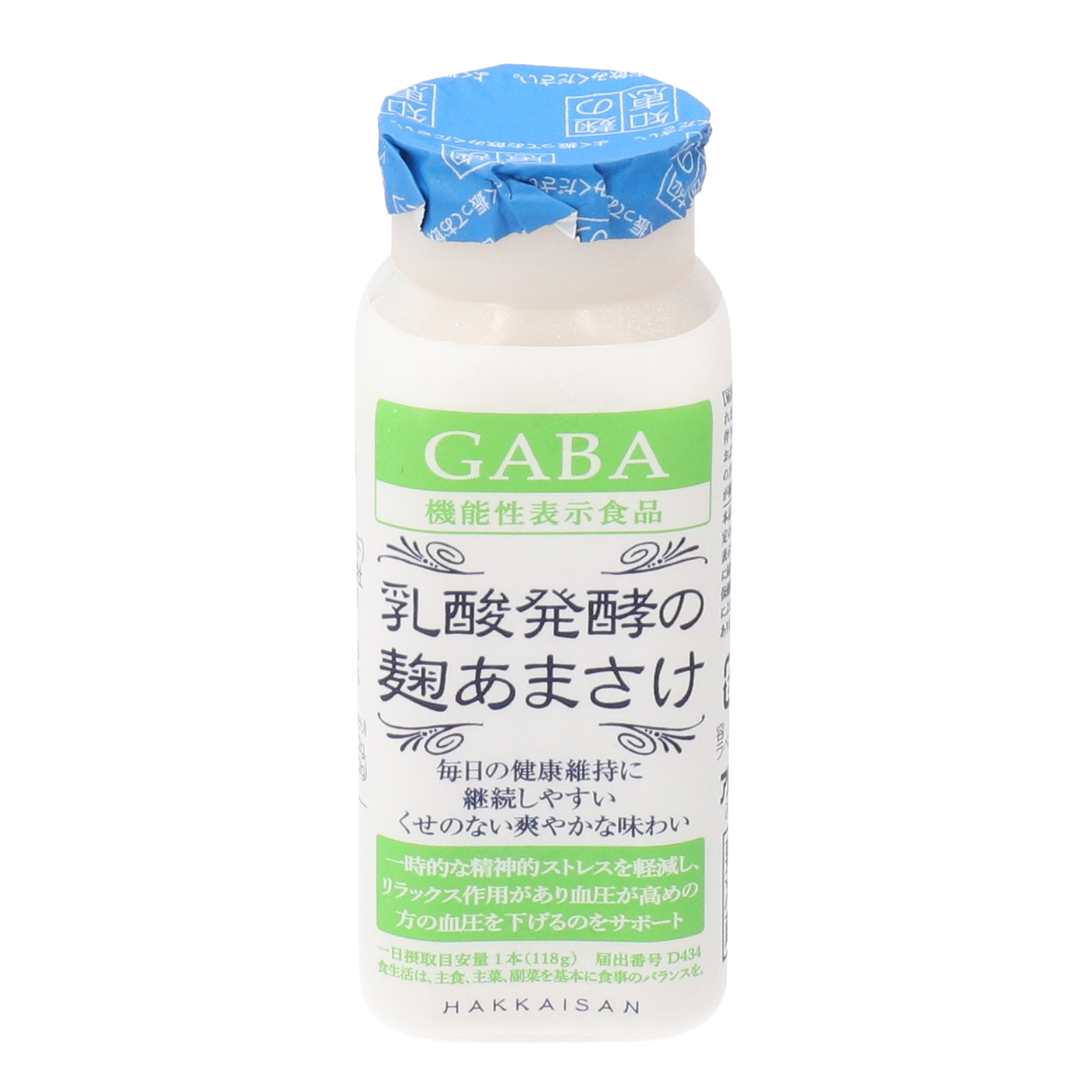 乳酸発酵の麹あまさけ GABA 1