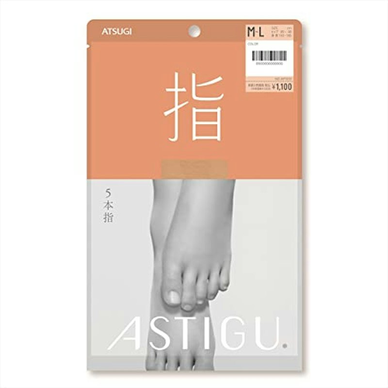 5本指ストッキング