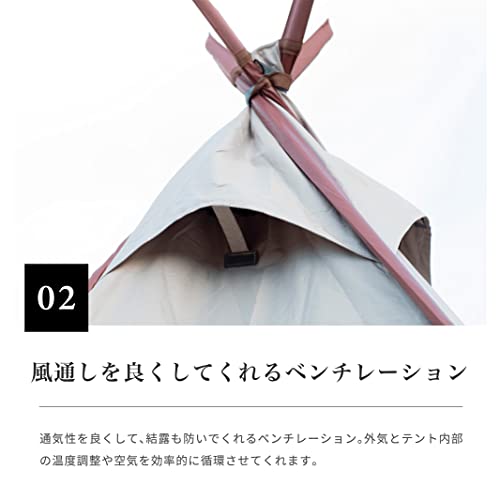 A-Base tent 3