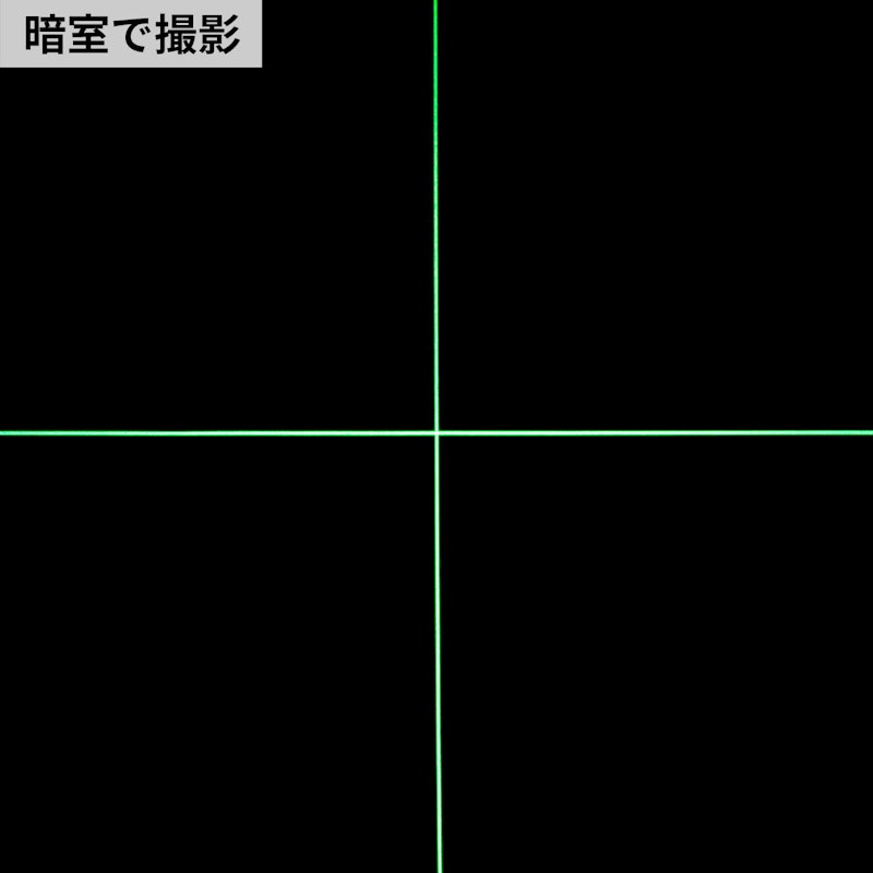 レーザー墨出し器 7