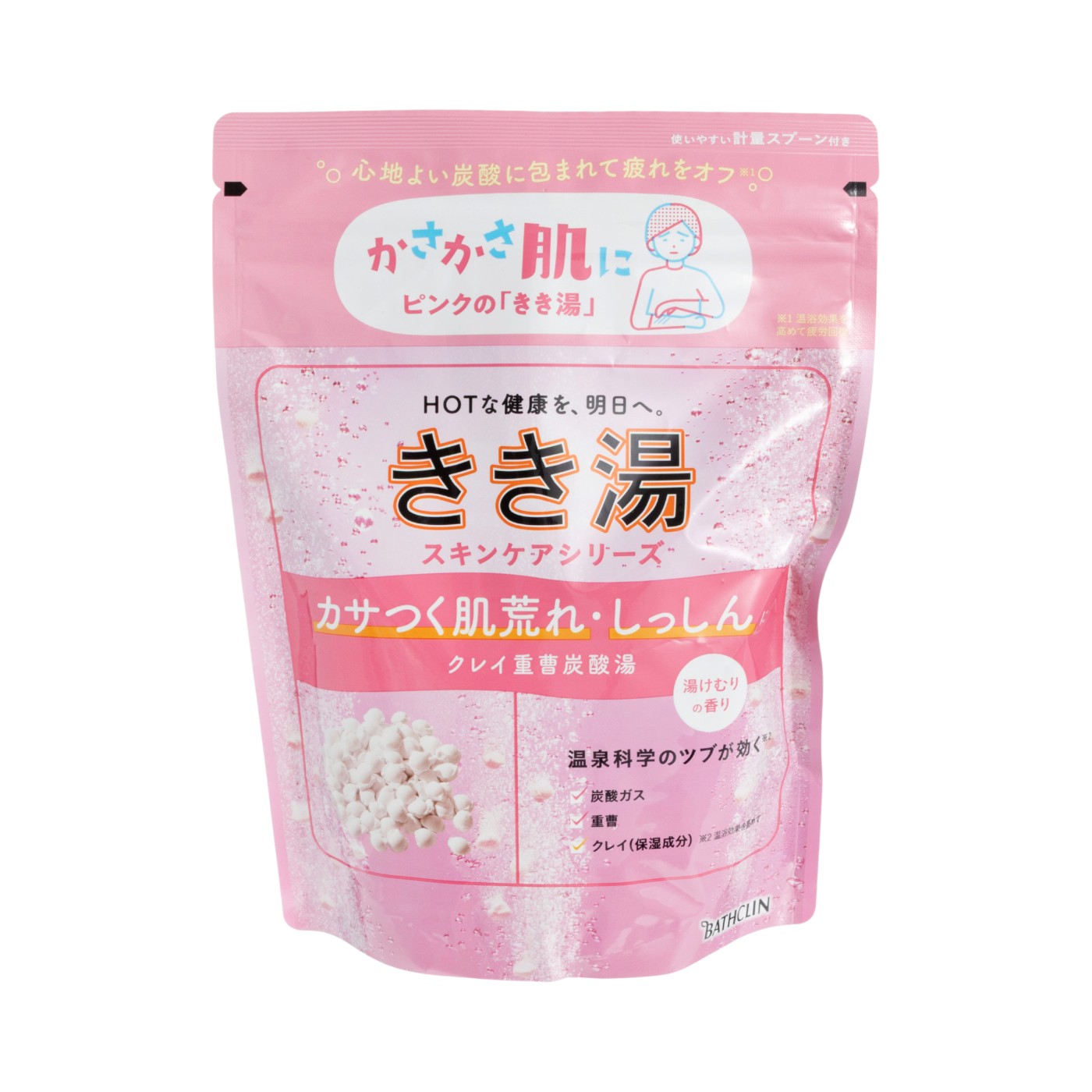 クレイ重曹炭酸湯 1