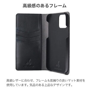 クロコダイアリーケース 9