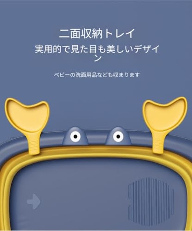 ペット用 折りたたみバスタブ 7