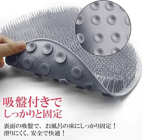 フットブラシ 5