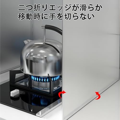 レンジカバー 2
