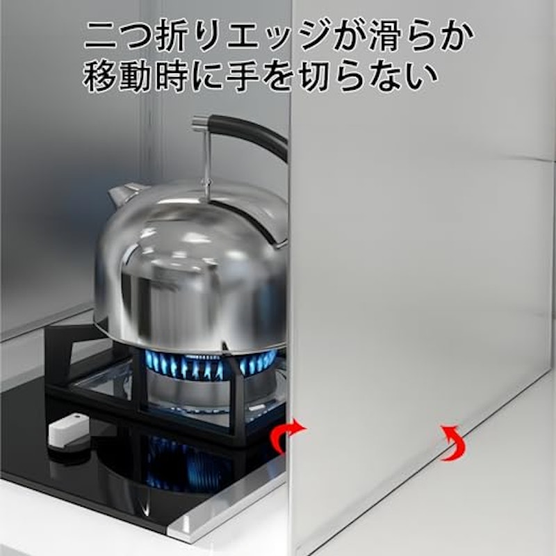 レンジカバー 2