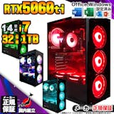 水色のゲーミングPCのおすすめ人気ランキング【2026年5月】 5