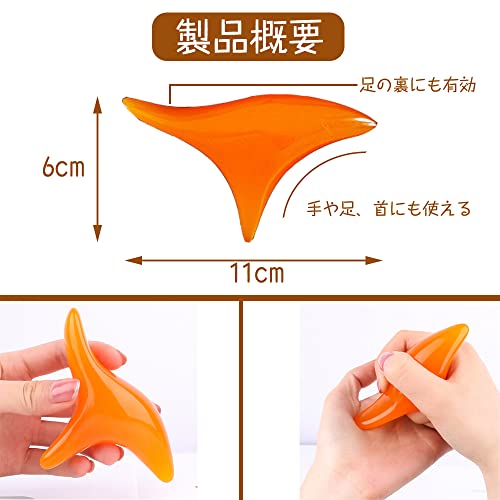 ツボ押し棒  2