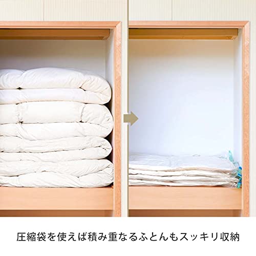 掃除機の要らないふとん圧縮袋セット 5