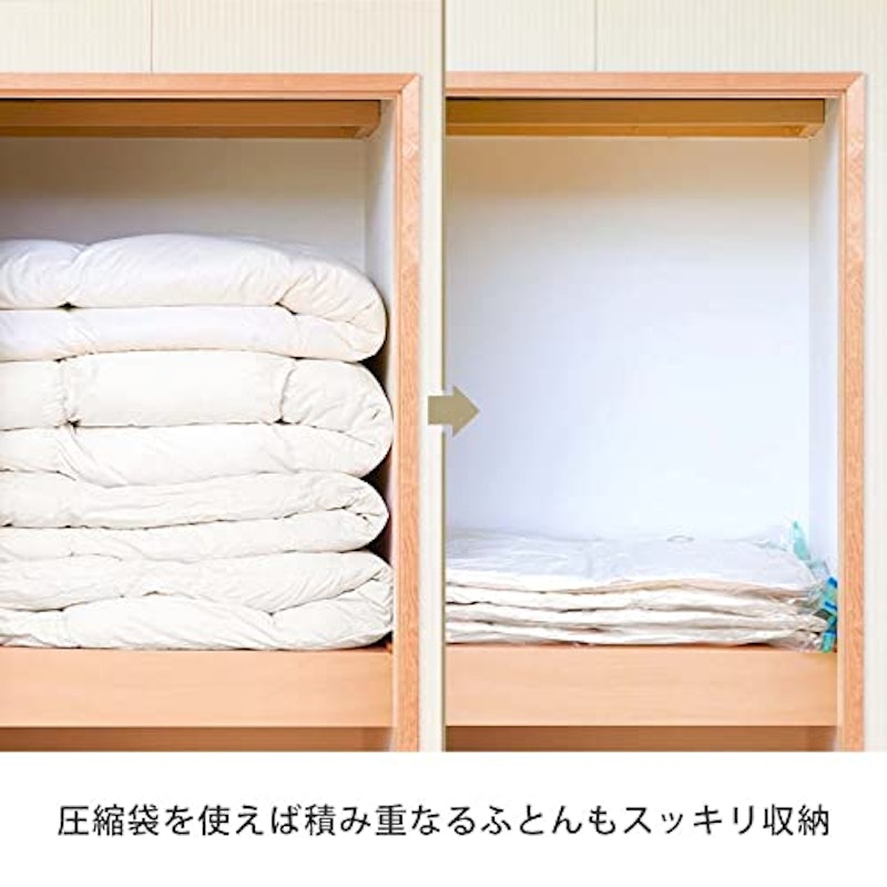 掃除機の要らないふとん圧縮袋セット 5