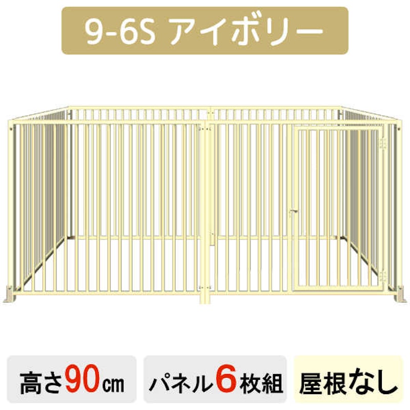 サークル 25