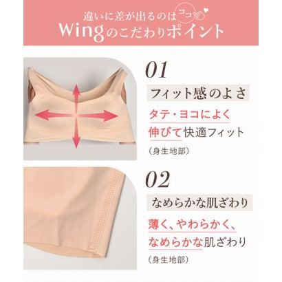 フィットトップ 3