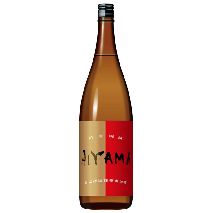 無濾過純米吟醸 愛山 1