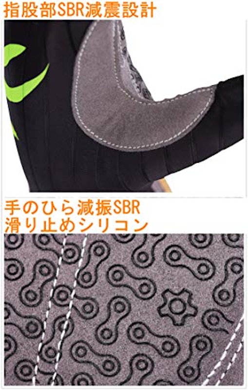 サイクリンググローブ 4