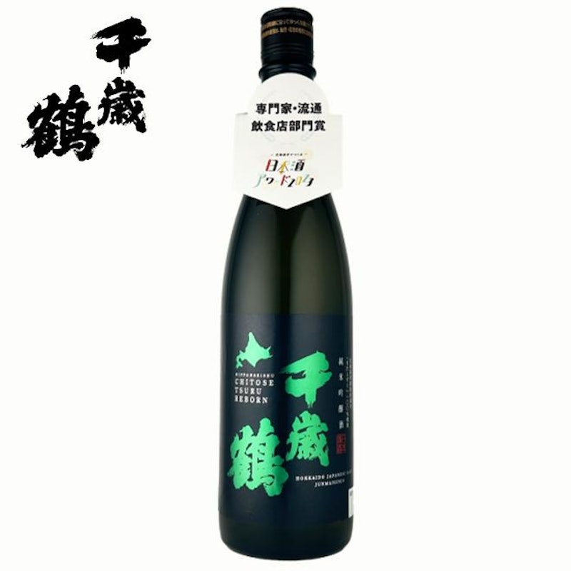 千歳鶴 純米吟醸 きたしずく 1