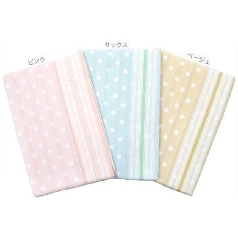 掛けふとんカバー リバーシブルタイプ 1