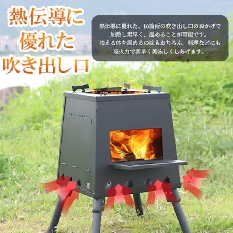薪ストーブ 4