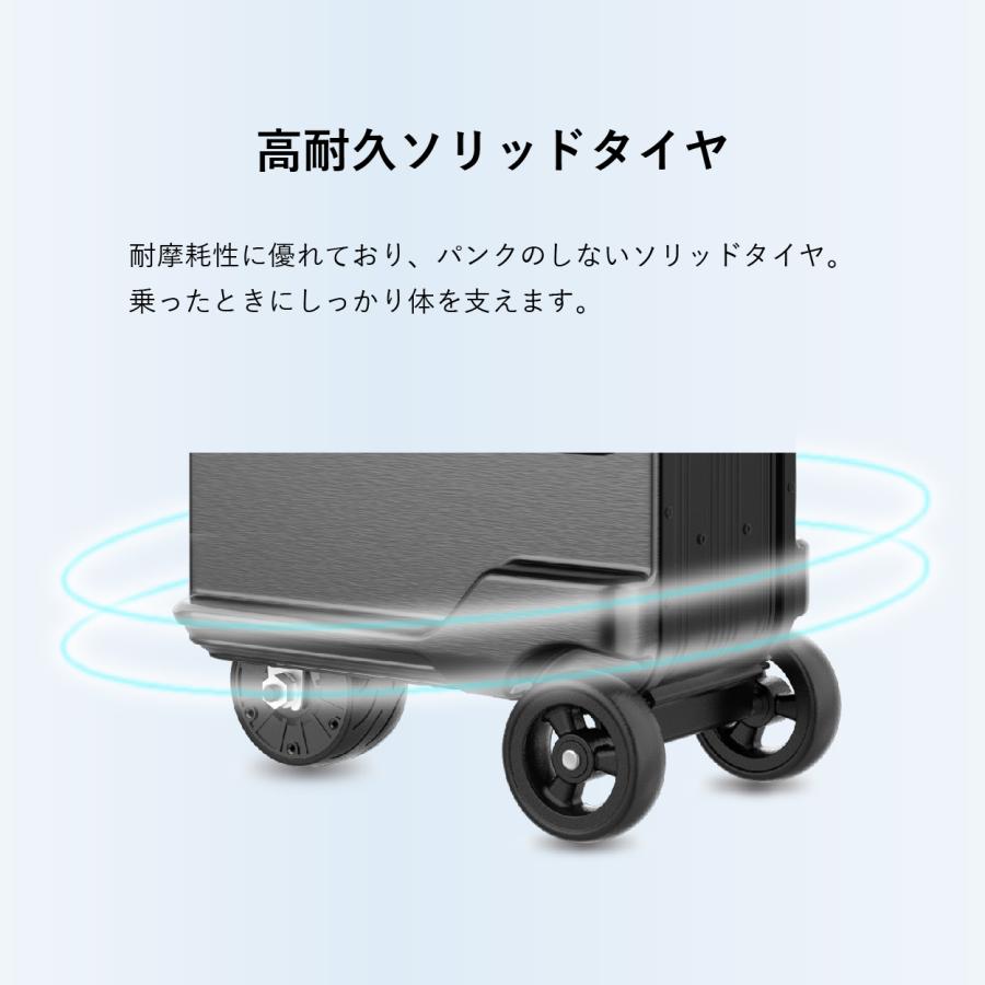 Airwheel 電動スクーター型スーツケース 9
