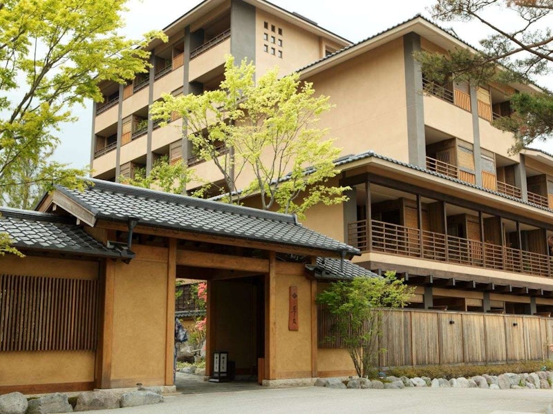 湯宿 季の庭 1