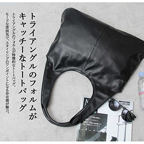 トライアングルトートバッグ 2