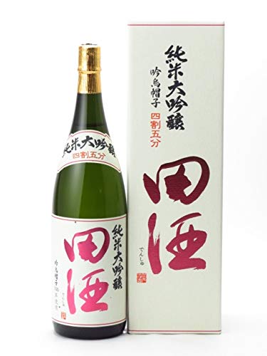 21年 父の日のお酒ギフトのおすすめ人気ランキング24選 Mybest