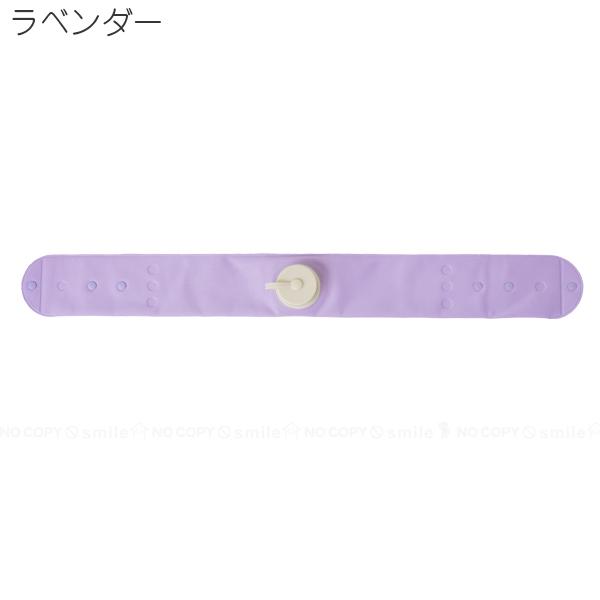 エコクール首に巻けるアイスバッグ 3