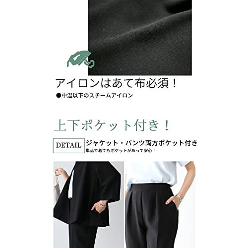 パンツスーツ 7