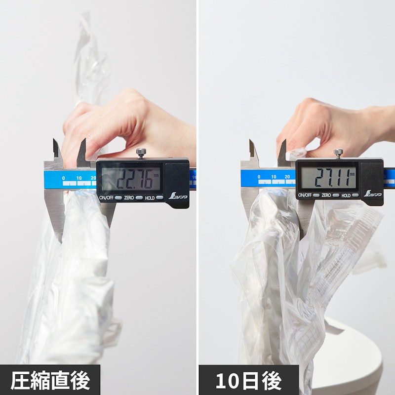 掃除機がいらない布団圧縮袋 6